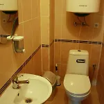 мрія Saján